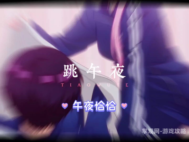 国产在线剧情午夜小视频国产在线剧情午夜小视频，探索神秘故事世界