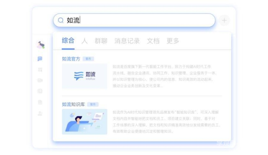 百度搜索热门文章，无码中文字幕乱码免费2