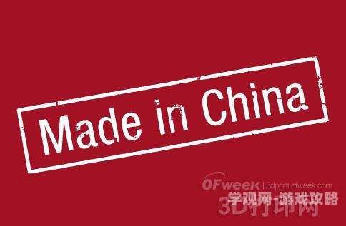 国产精品闪耀欧美市场—欧美一级精品系列介绍