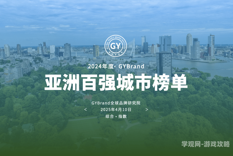 亚洲综合无码一区亚洲综合无码一区角色设定