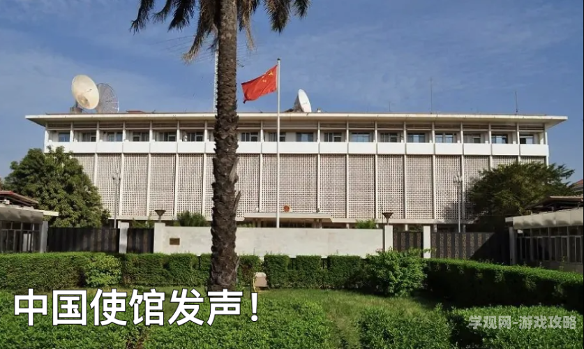 亚洲乱码AV中文一区二区亚洲乱码AV中文一区二区，探索乱码背后的故事与新闻