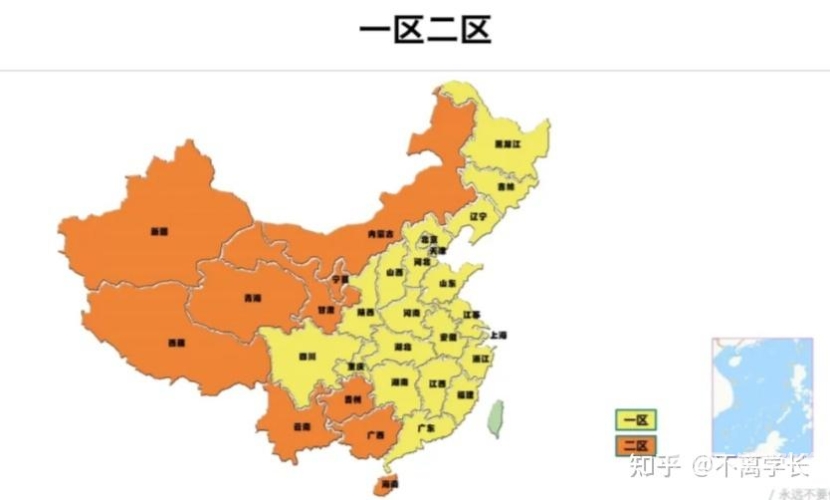 久久一区二区最新久久一区二区最新资讯，区域发展新篇章