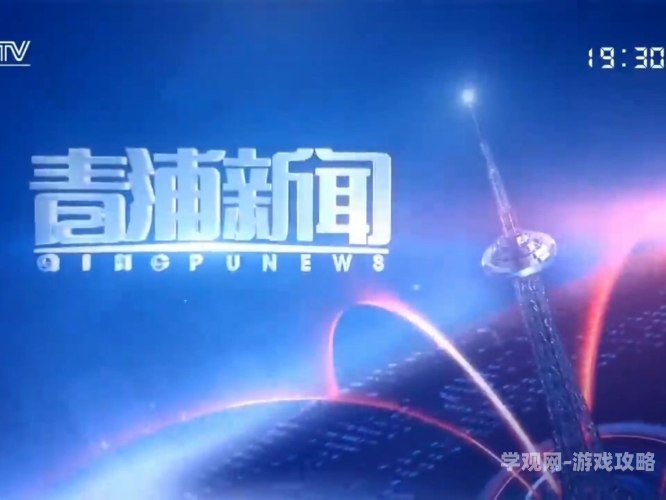 精品中文字幕，一区、二区、三区新闻资讯