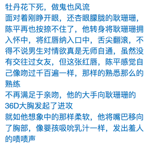 亚洲精品一二三区亚洲精品区，一二三区新闻资讯