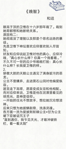 国产熟睡乱子伦视频观看看国产熟睡乱子伦视频观看指南