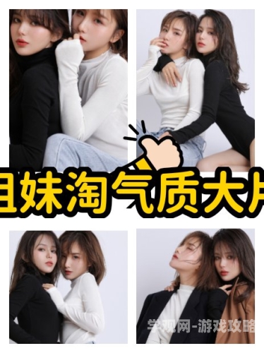 五月风华，人妻淑女新风尚