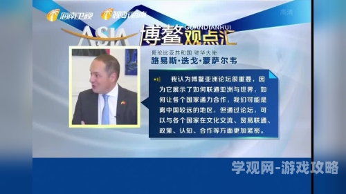 亚洲欧美日韩国产综合亚洲地区，多元文化融合下的产业新篇章