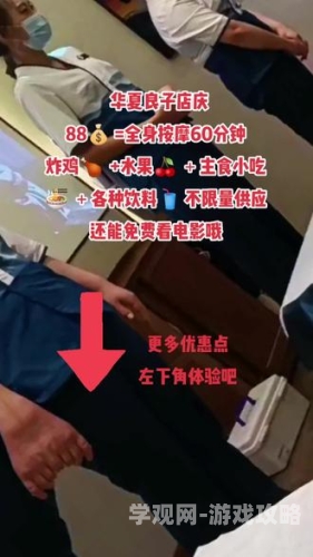 爽爽国产色免费看国产色精彩纷呈，爽爽体验免费看