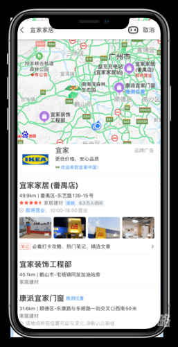亚洲一区与二区中文新闻概览