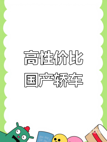 国产无码在线视频播放，内容丰富，精彩纷呈