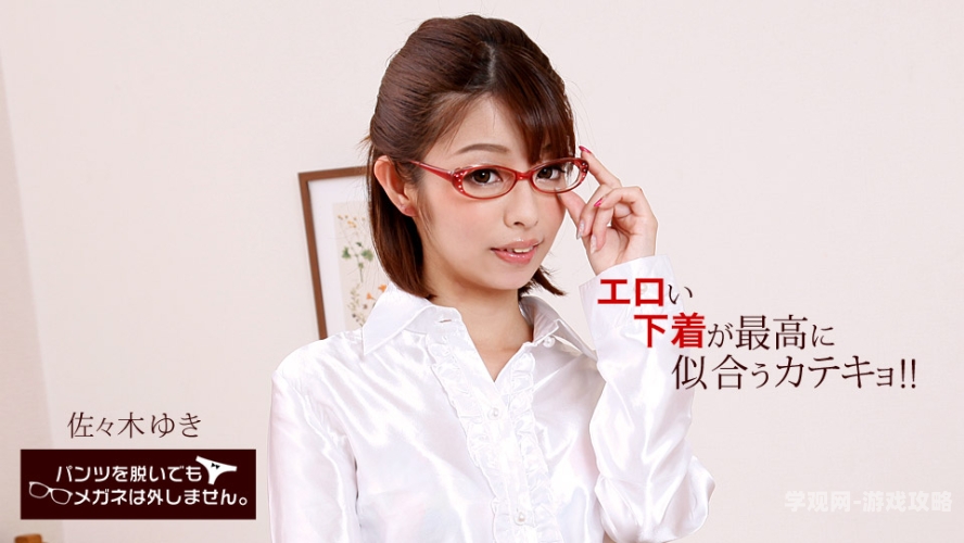 日韩欧美一区二区三区在线观看，新闻资讯网站热门推荐今天高清视频在线观看