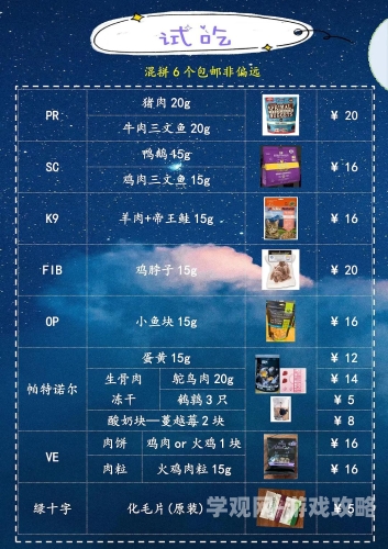 欧美日韩免费一区二区三区视频，新闻资讯日韩欧美 ve
