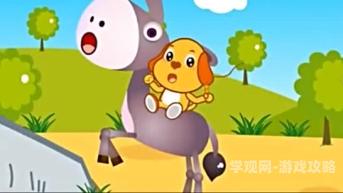 聚焦亚洲国产中文新闻小毛驴影视在线观看