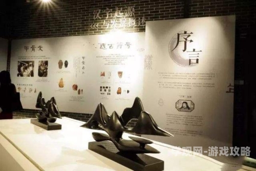 亚洲文化新闻，无线码角色设定与资讯
