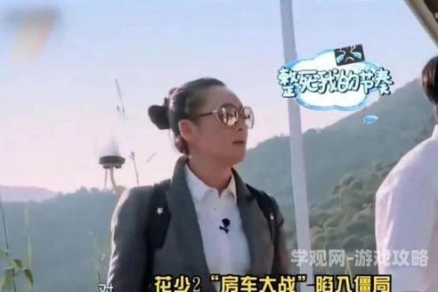 久久久精品中文字幕综合，汇聚多元内容，满足观众多元需求
