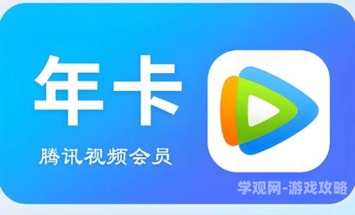 99热免费在线观看99热免费在线观看，探索热门影视资源的高效获取途径
