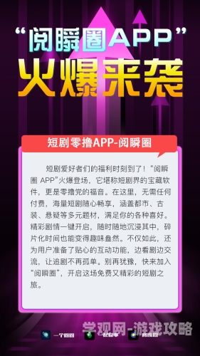 99热免费在线观看99热免费在线观看，探索热门影视资源的高效获取途径