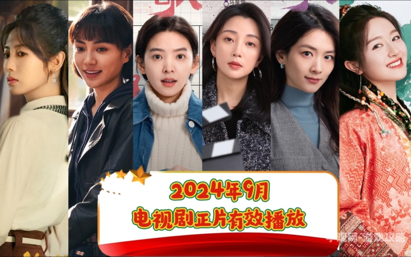 99热免费在线观看99热免费在线观看，探索热门影视资源的高效获取途径