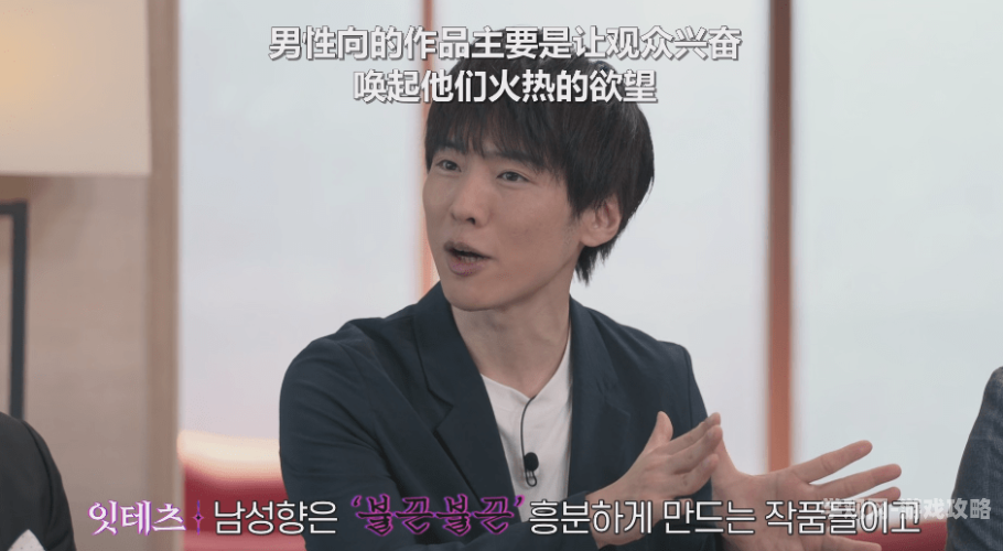 真人无码一区二区深度解析