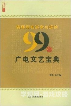 百度搜索收录，关于久久中文字幕久久无码的新闻资讯文章