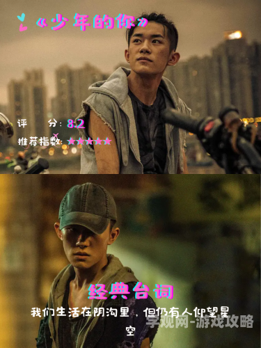 亚洲五月天电影网，电影盛宴，文化交流的新窗口