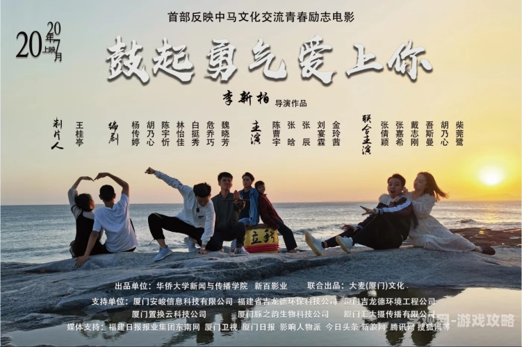 欧洲亚洲无码电影欧洲亚洲无码电影，文化交流与市场融合