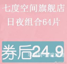 a级毛片在线播放，新闻资讯网站深度解读a卩卩毛片下车子厂