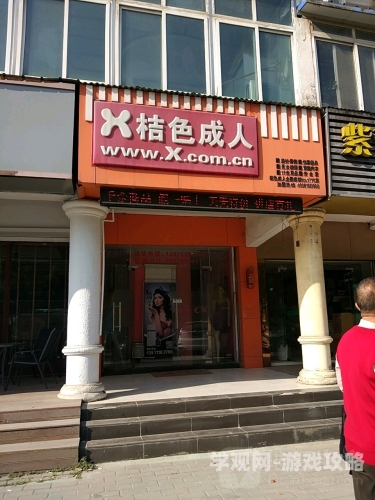 亚洲成人精品影院盛况揭秘，欧美日韩影视文化的新趋势亚洲欧美日韩国产成人精品影院.亚洲欧美日韩久久精