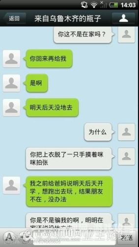 精品一级高清无码播放精品一级高清无码播放，新闻资讯网站热门内容