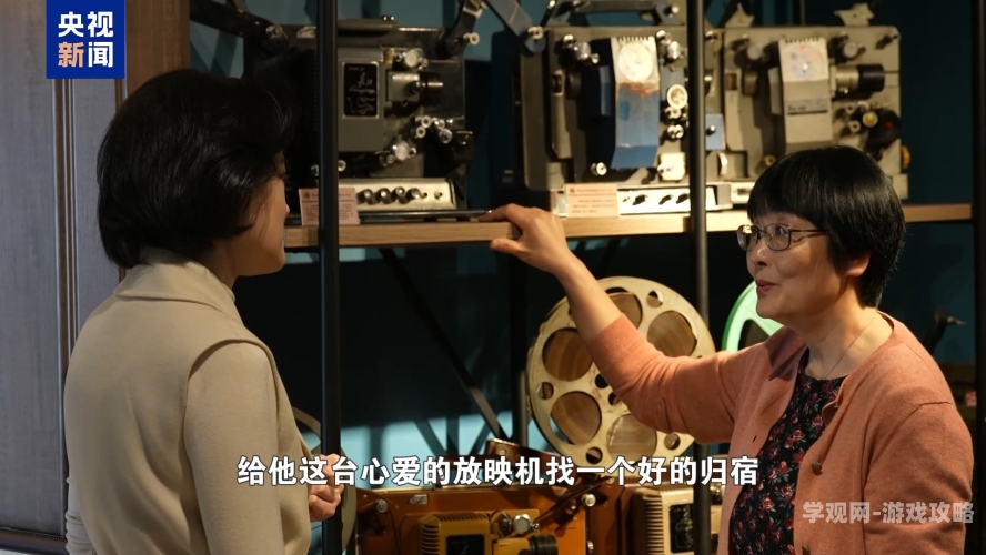 中文字幕1级在线，新闻资讯网站主播角色设定中文字幕1级在线电影