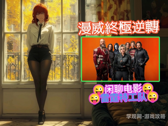 中文字幕1级在线，新闻资讯网站主播角色设定中文字幕1级在线电影