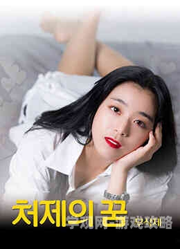 一区二区三区欧美视频新闻一区二区三区欧美视频人妻