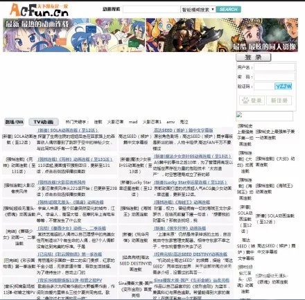 亚洲AⅤ一区二区三区四区亚洲A、V区新闻，探索不同区域的文化与资讯