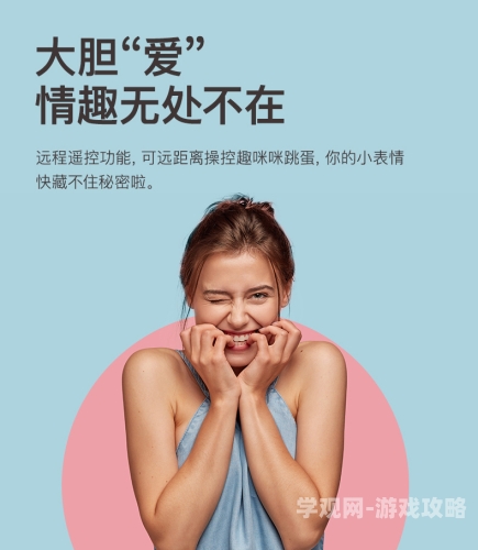 日本按摩高潮a级中文在线日本按摩高潮，A级中文在线资讯
