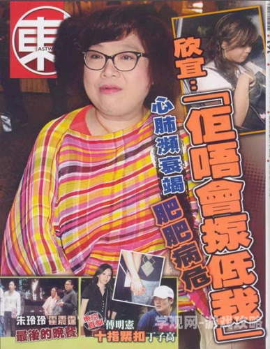 高清无码爆乳护士在线播放护士高清在线播放，专业新闻资讯网站揭秘