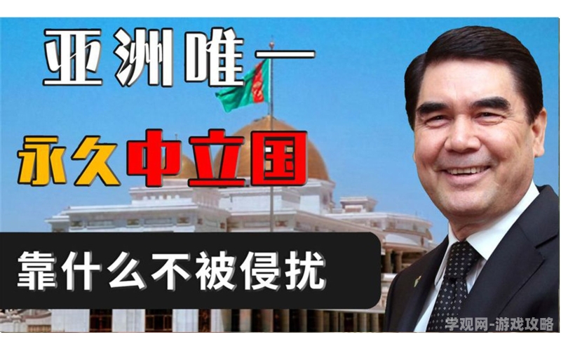 亚洲永久无码精品无码影片，探索数字时代的隐私保护与文化多样性