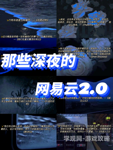 精品久久午夜电影，探索深夜观影新体验久久的徘徊在午夜街口是什么歌
