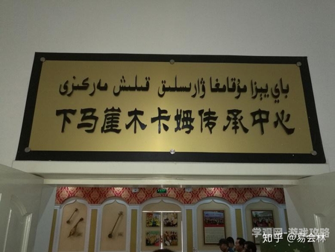本456亚洲视频，多元文化融合下的新闻资讯平台崛起本一道区