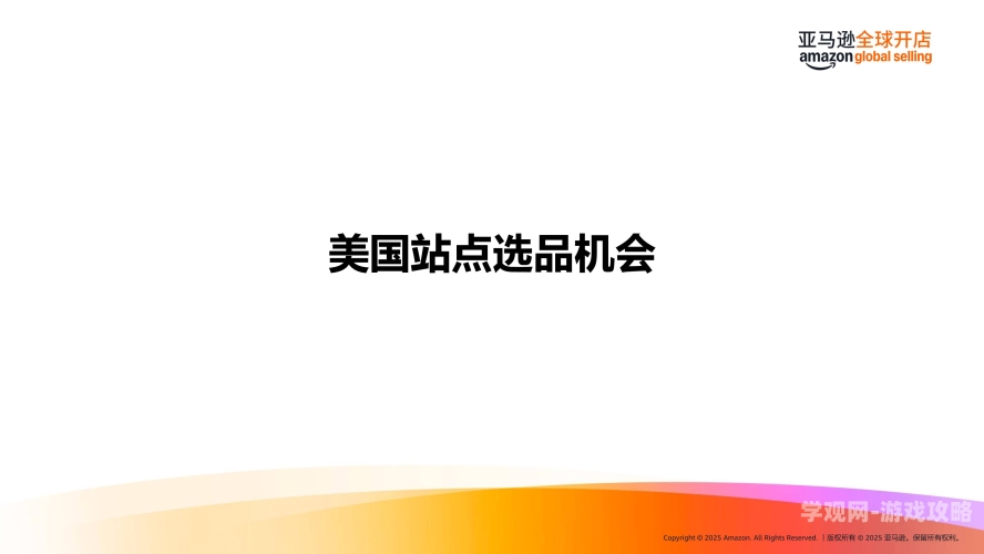 亚洲欧美国产日韩精品亚洲精品新闻，从日韩到欧美，探寻产业新动向