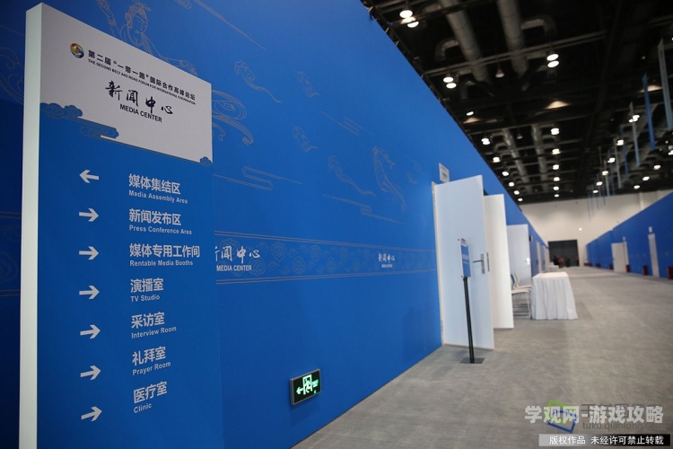 精品网区二区三区精品网区二区三区，区域特色与新闻资讯