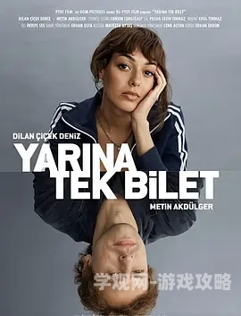 欧美精品国产一区二区三区欧美精品国产，一区二区三区新闻资讯