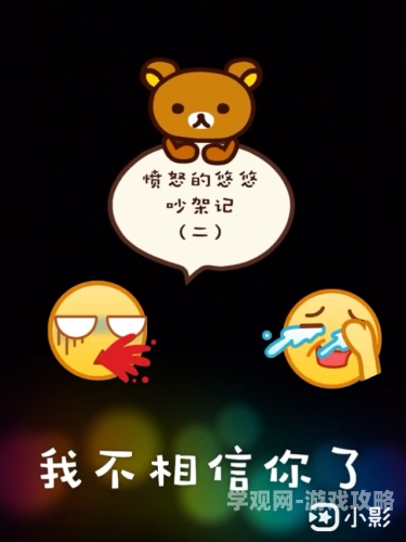 久久天天躁夜夜躁狠狠躁2020久久天天躁夜夜躁狠狠躁2020，新闻资讯网站解读文章标题