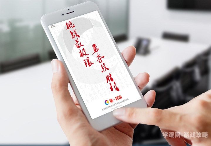 中文字幕在线第一页，新闻资讯网站如何助力文化传播