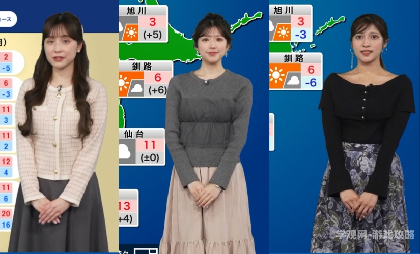中文字幕亚洲欧美日韩专区中文字幕，亚洲欧美日韩专区，新闻资讯热点解读