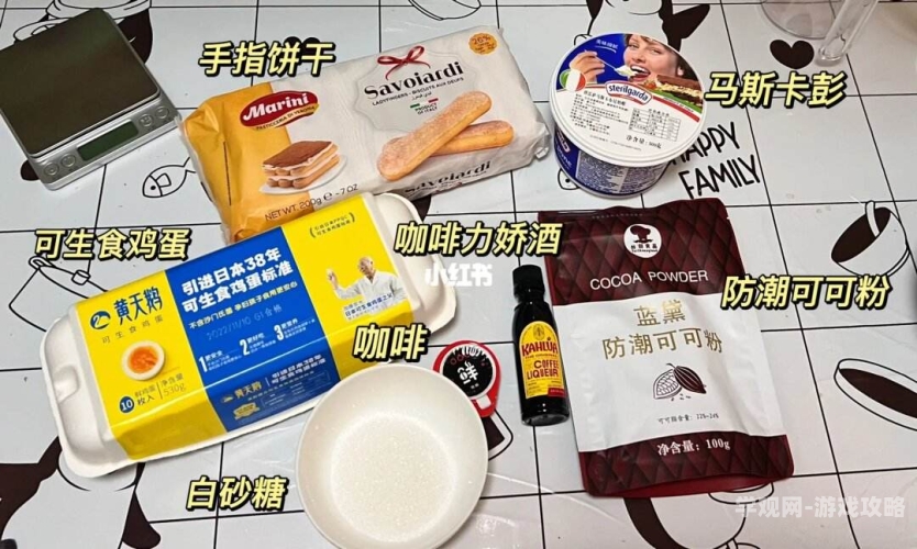 国产奶香浓郁，哺乳期女性新风尚—揭秘无码AVAV内容