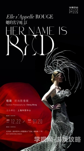 亚洲v欧美v日韩v国产v在线亚洲风潮涌动，欧美风潮引领，日韩风潮璀璨，国产新闻热力澎湃