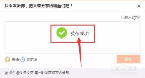 99zyz玖玖资源站中文字幕百度搜索热门文章，99zyz玖玖资源站中文字幕