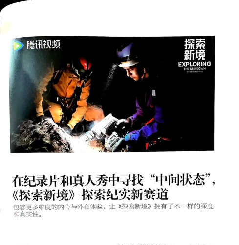 av影音先锋，新时代视听新风尚的探索与引领av影音先锋久久看片资源