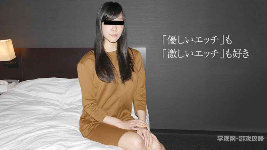 亚洲欧美中文日韩v在线观看不卡亚洲欧美中文日韩在线观看体验升级