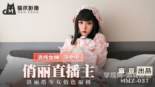 欧美日韩国产一区二区国产欧美日韩国产新闻概览